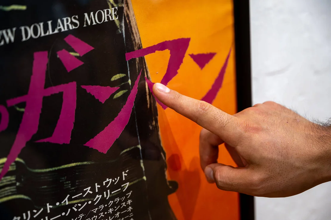 Calligraphy can take many different forms, but it is always executed by hand