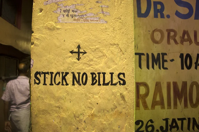 Poetic overlays in Kolkata