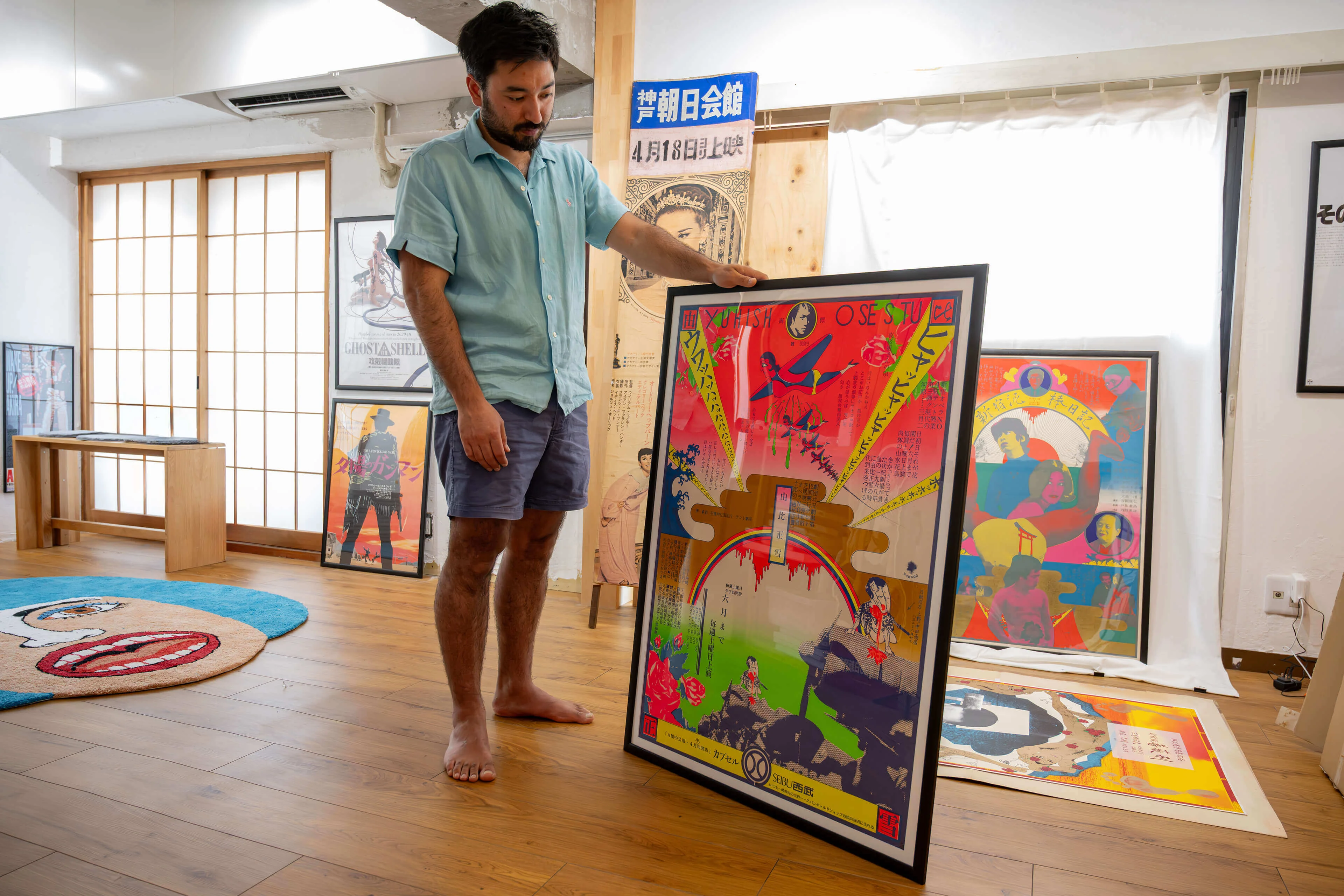 Max with an 1968 silkscreen print by Japans Design-Superstar Tadanori Yokoo