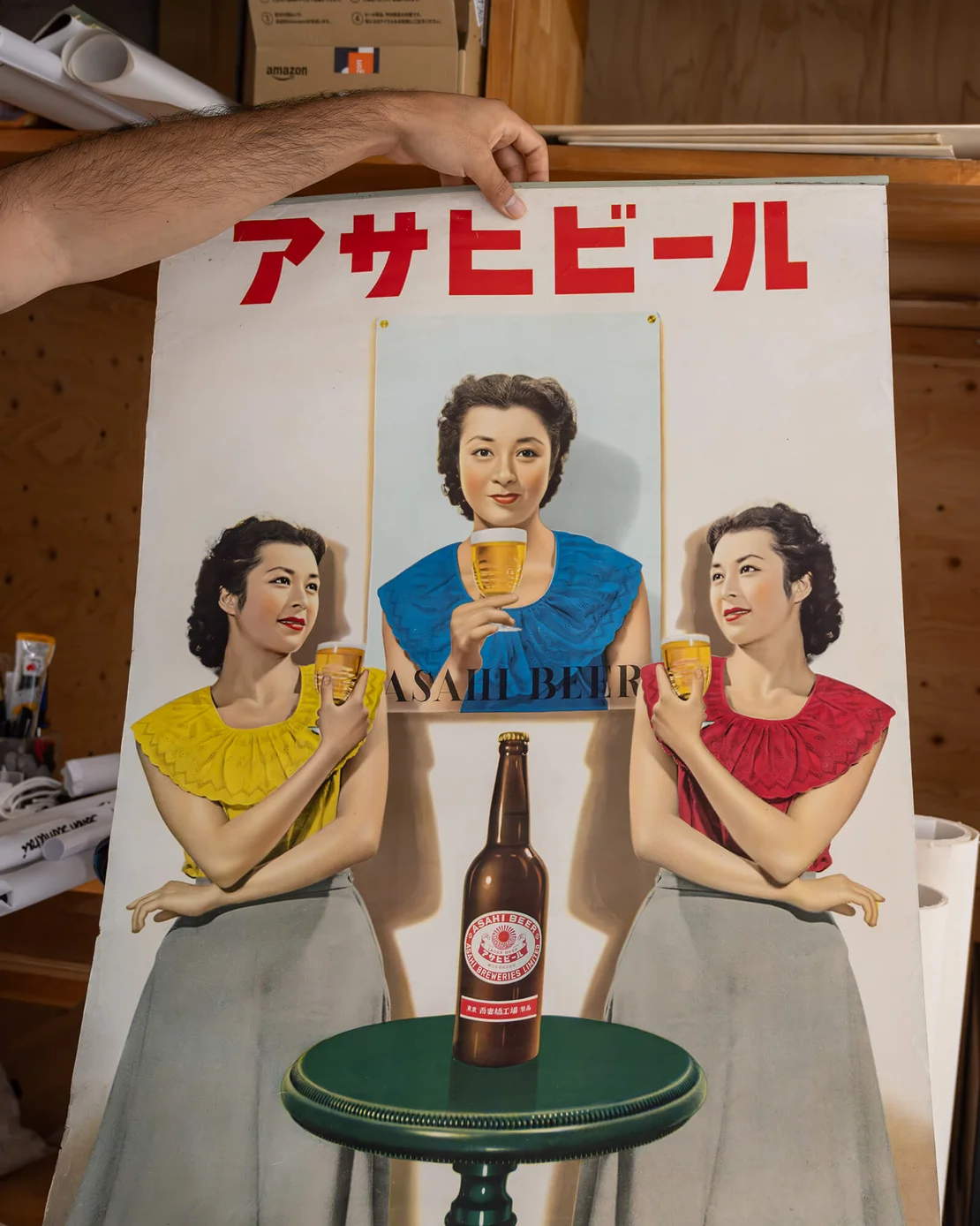 An Asahi beer poster from the early 1950s