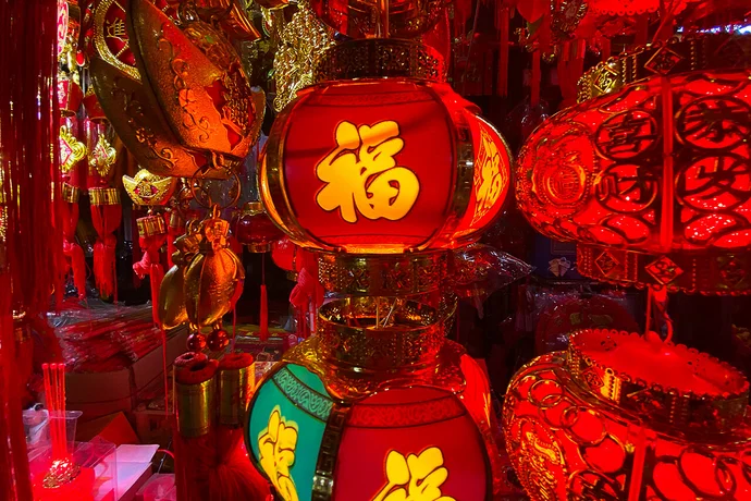 Chinatown on the Eve of the Pandemic