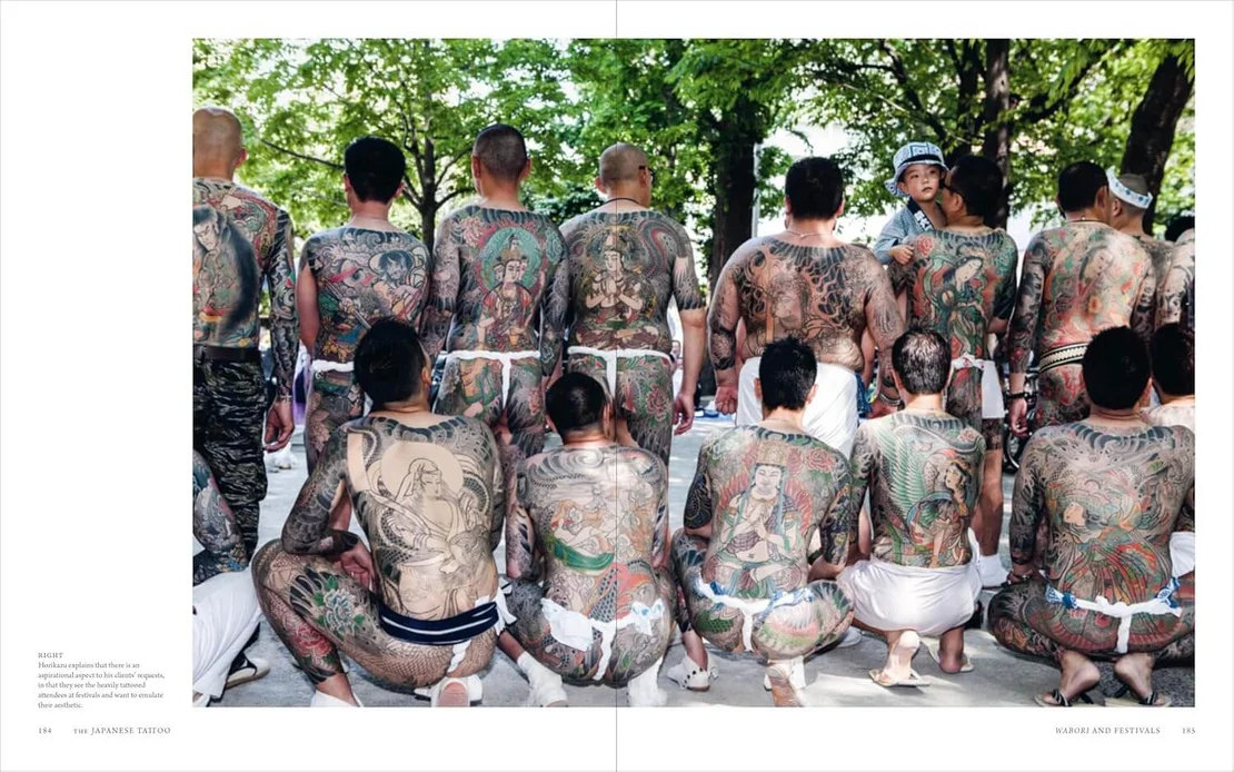 Double-page spread from Manami Okazaki’s book “The Japanese Tattoo: Fights and Fires Are the Flowers of Edo”  