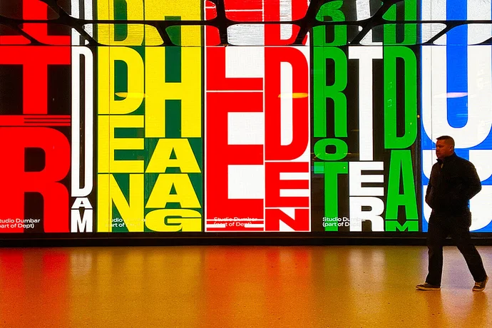 Design in Motion at Amsterdam Centraal