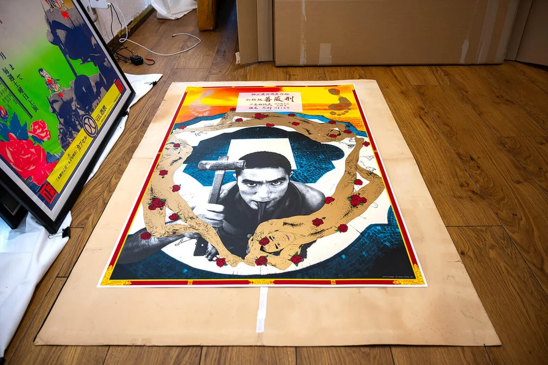 Tadanori Yokoo: “Barakei: Ordeal by Roses”, Japanese Contemporary Art Poster, Original Silk Screen 2007, Size (c.73 x 103cm)