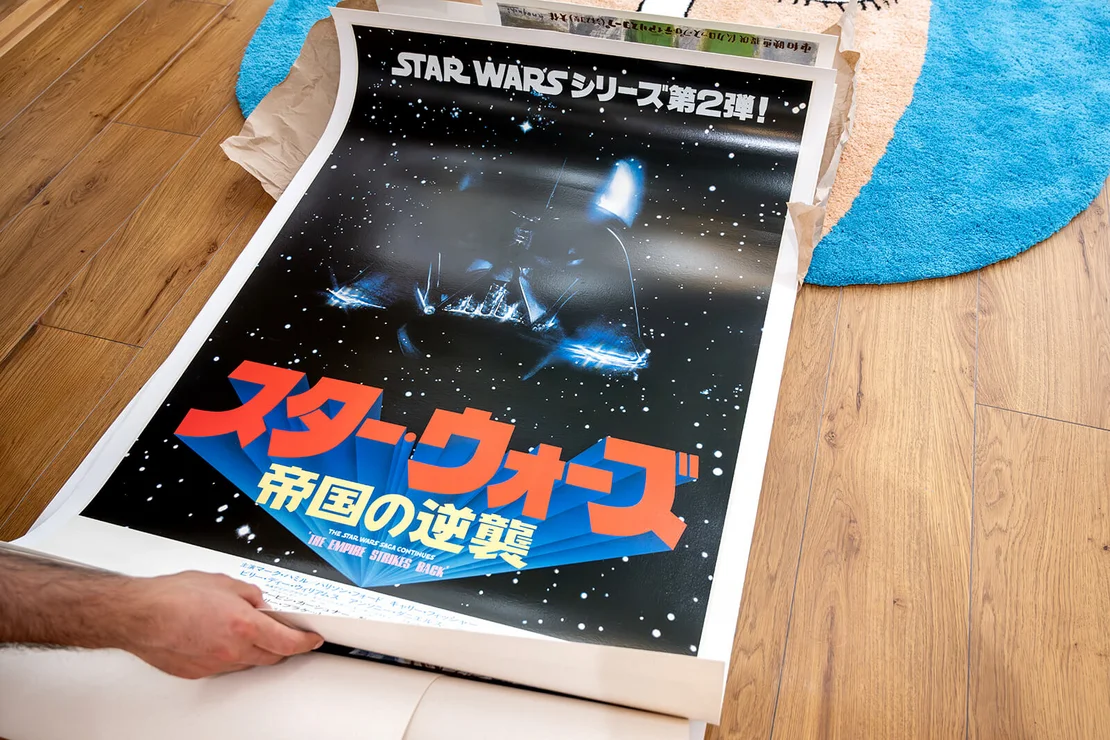 Freshly returned from conservation in the United States: an original first-release advance Japanese movie poster for “Star Wars: The Empire Strikes Back” (1980)