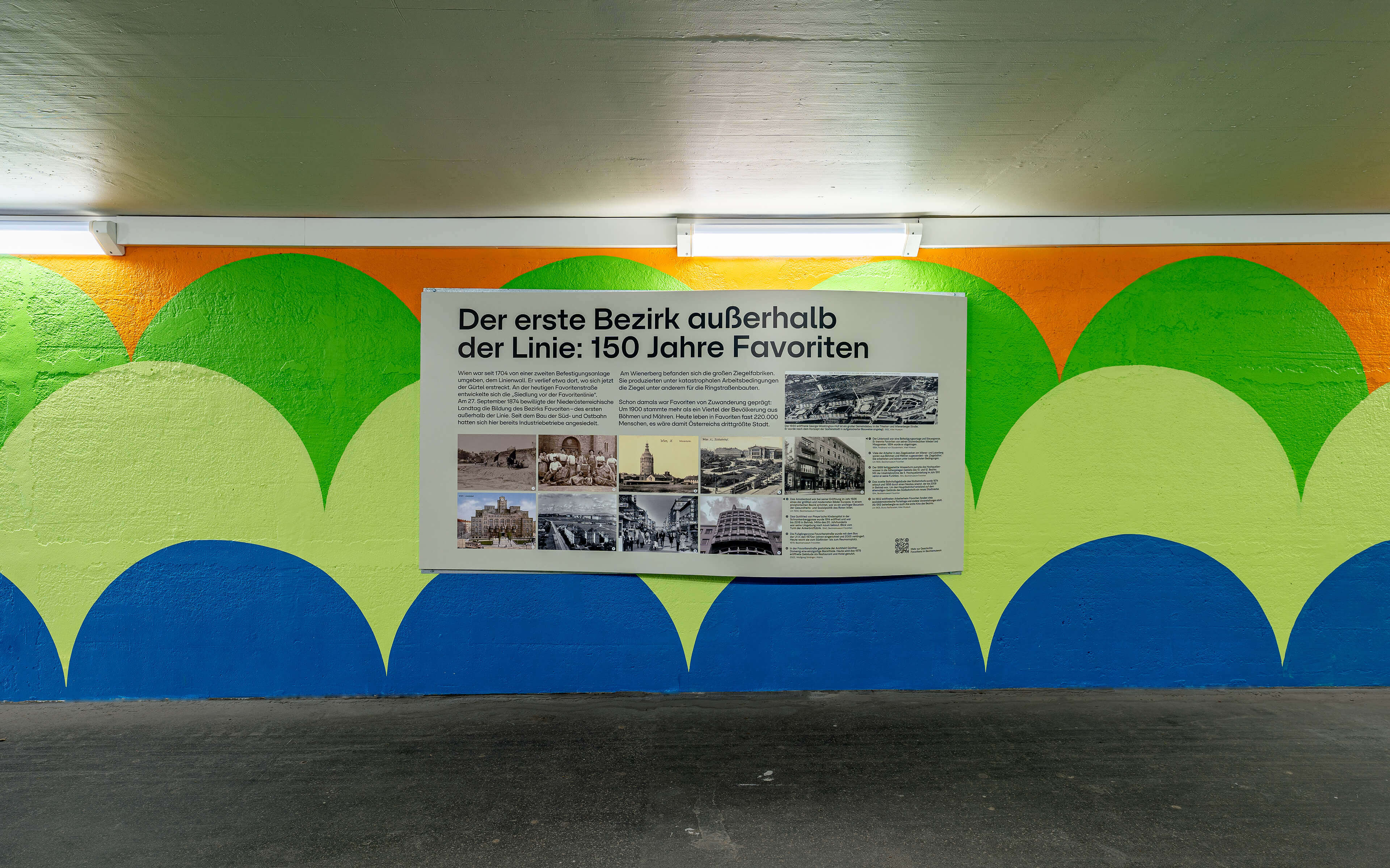 03 Kästenbaumtunnel